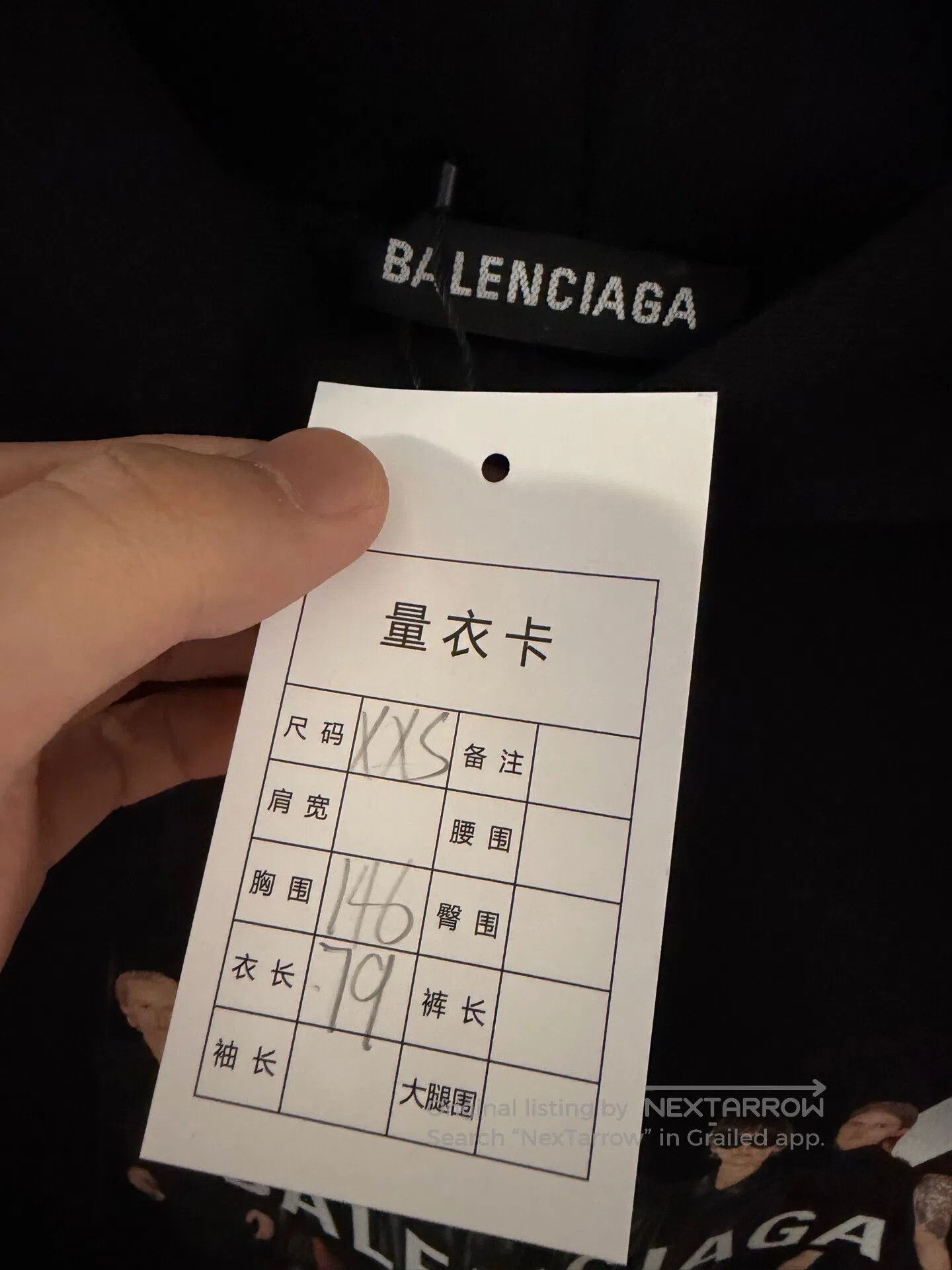 Balenciaga Balenciaga Black hooded sweatshirt with band portrait| Size US XXS / EU 40 - 3 Thumbnail