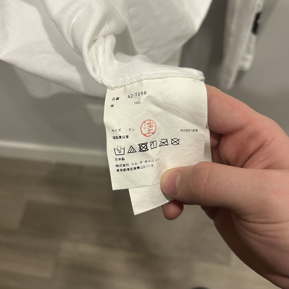 Comme des Garcons CDG long sleeve size XL Size US XL / EU 56 / 4 - 7 Thumbnail