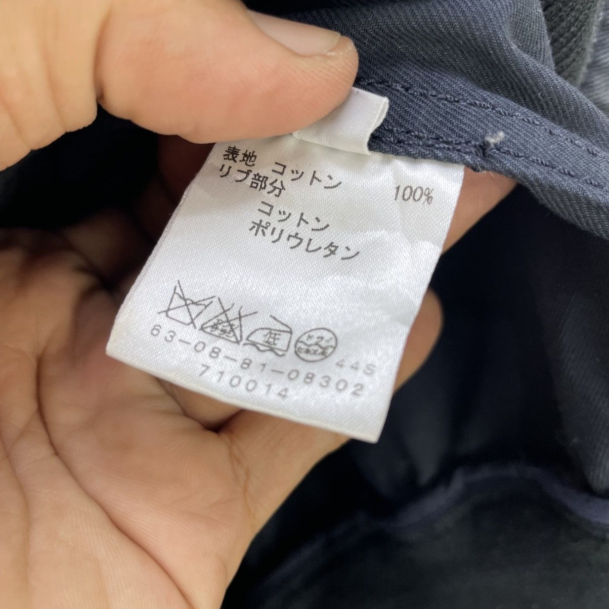 Buzz Rickson's 💥 Japanese Brand Tomorrowland Utility Style Jacket Size US M / EU 48-50 / 2 - 12 Thumbnail