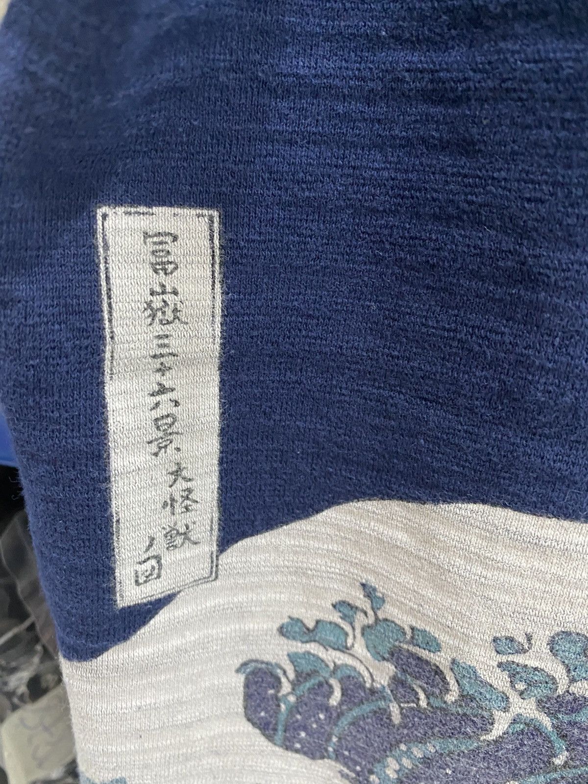 Japanese Brand GODZILLA TSHIRT Size US M / EU 48-50 / 2 - 11 Thumbnail