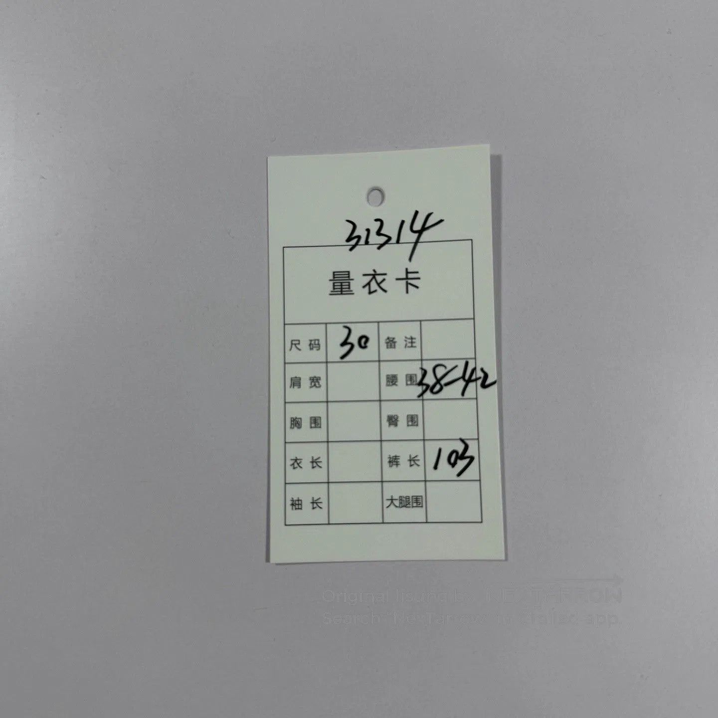 Stone Island Stone Island Dark Blue Cargo Pants W30. Size US 30 / EU 46 - 8 Thumbnail