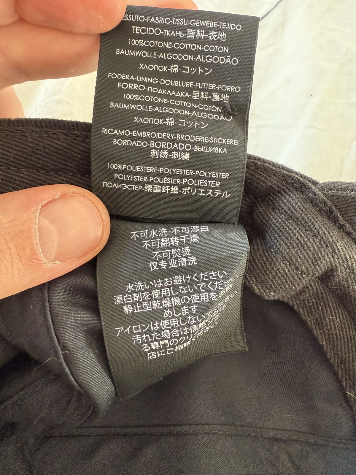 Balenciaga Balenciaga BLNCG NEWS 24/7 Size 40 - 7 Thumbnail