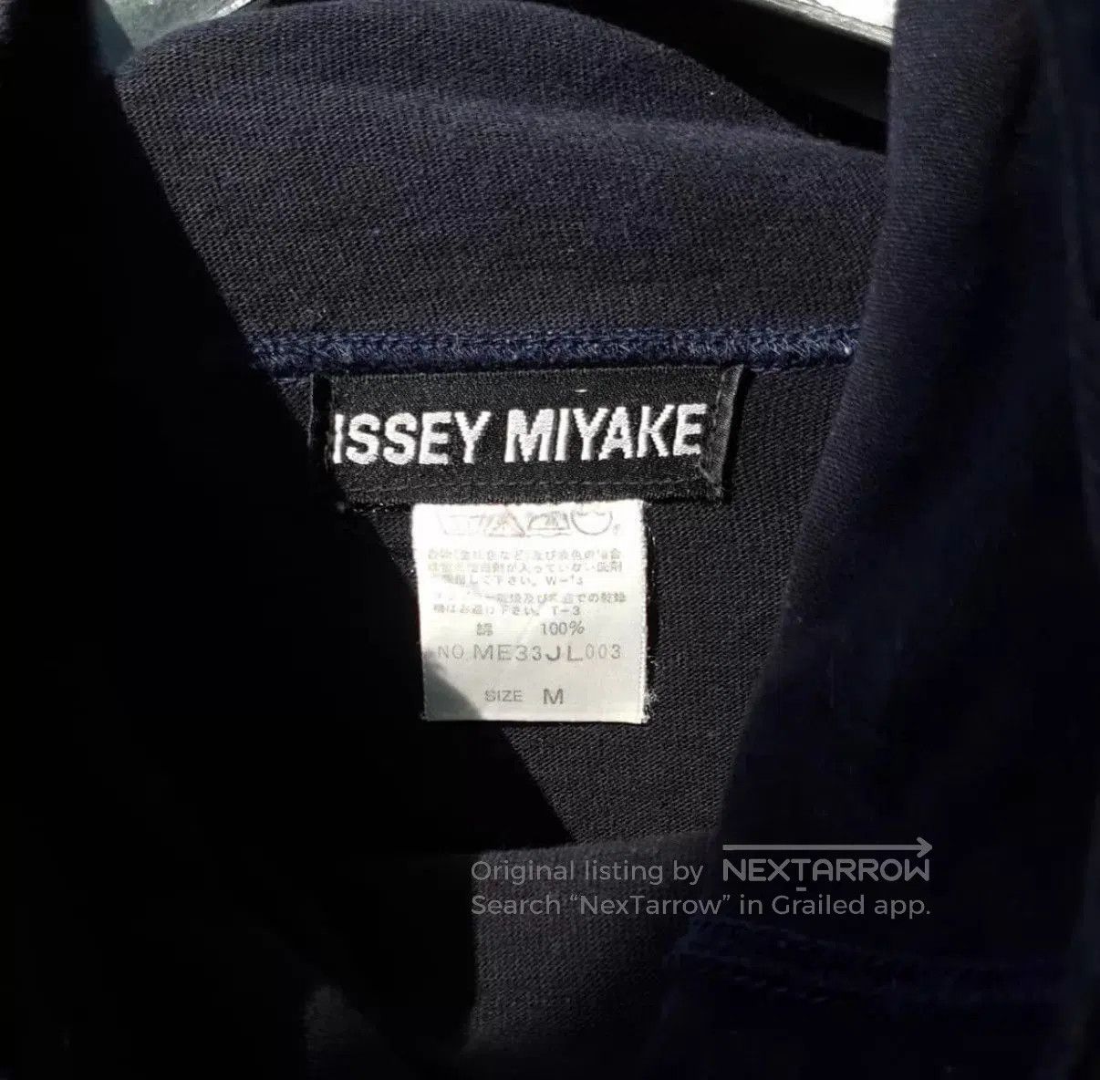 Issey Miyake Black Hoodie with Asymmetric Pocket, Size M. Size US M / EU 48-50 / 2 - 7 Thumbnail
