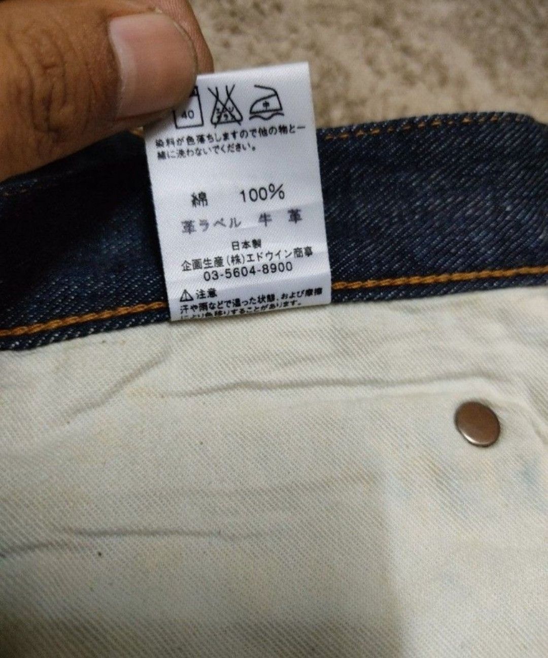 Lee Vintage Lee Rider Bootcut Jeans Size US 30 / EU 46 - 10 Thumbnail