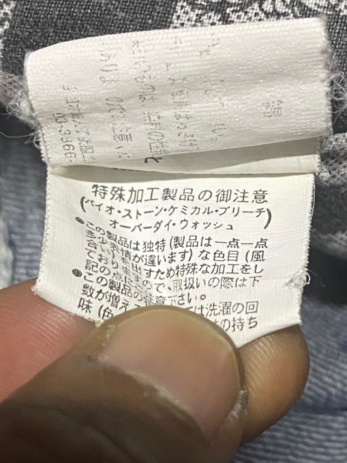 Japanese Brand Vintage Japanese Brand Star Original Distressed Slim Jeans Size US 32 / EU 48 - 18 Thumbnail