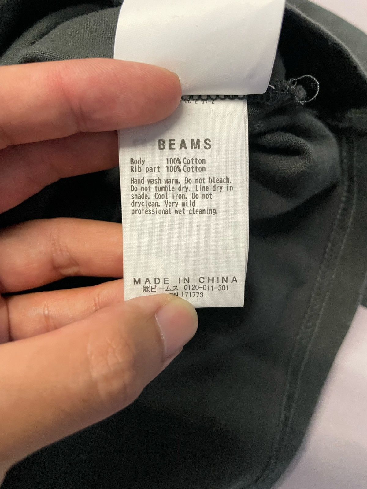 Beams Japan Beams Destroy Double Layer Tee Size US M / EU 48-50 / 2 - 12 Thumbnail