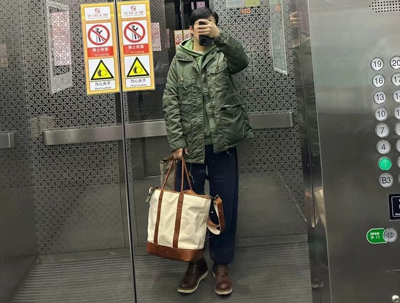 Visvim Visvim PFD Jkt P.F.D mud jacket-2506 Size US M / EU 48-50 / 2 - 9 Thumbnail