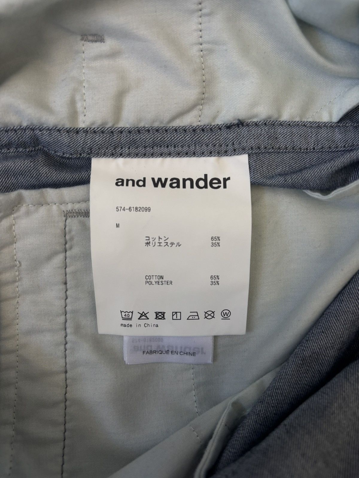 And Wander And Wander Dry Easy Denim Wide Pant Size US 30 / EU 46 - 5 Thumbnail