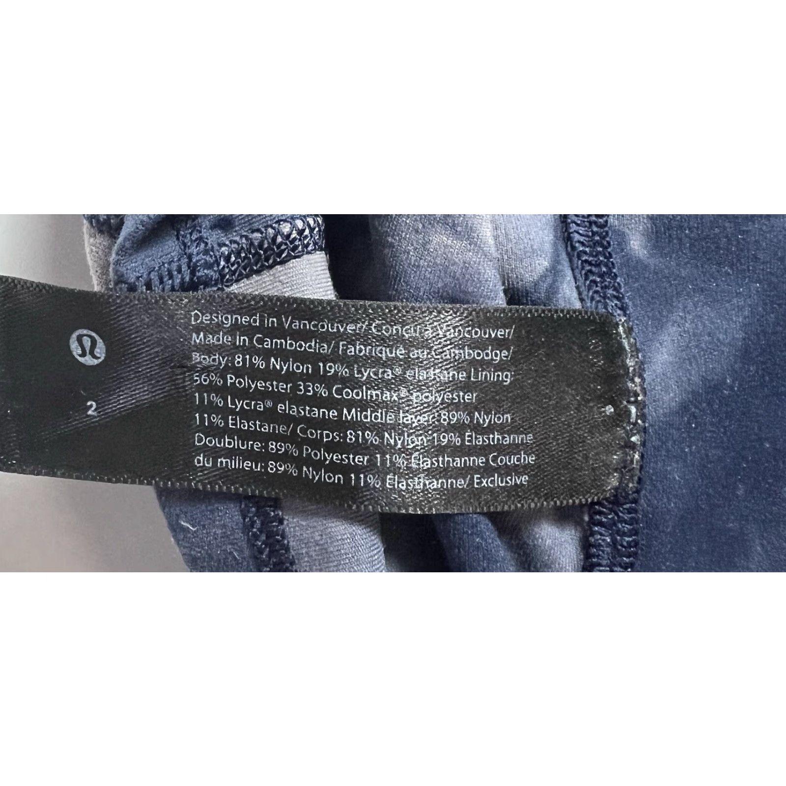 Lululemon Lululemon Tank Women 2 Blue High Neck Crisscross Back Swiftly Tech Active Sleeveless Tie Dye Basic Lightweight Size XS / US 0-2 / IT 36-38 - 4 Thumbnail