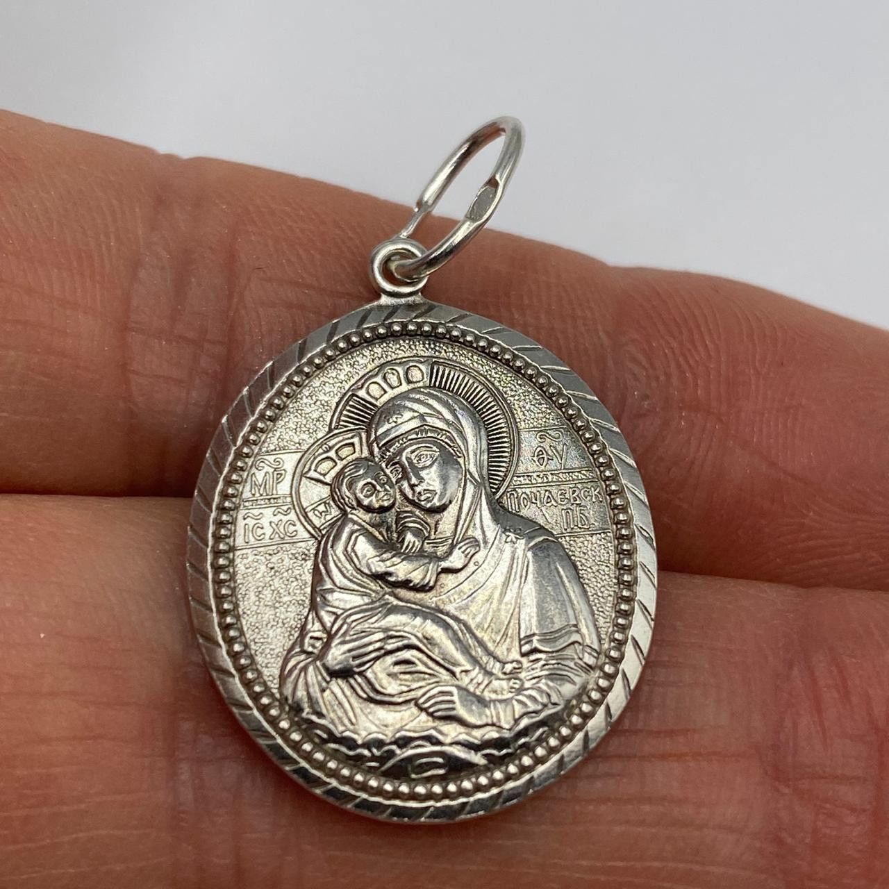 Sterling Silver Vintage 925 Sterling Silver Pochaiv Madonna Icon Pendant Size ONE SIZE - 5 Thumbnail