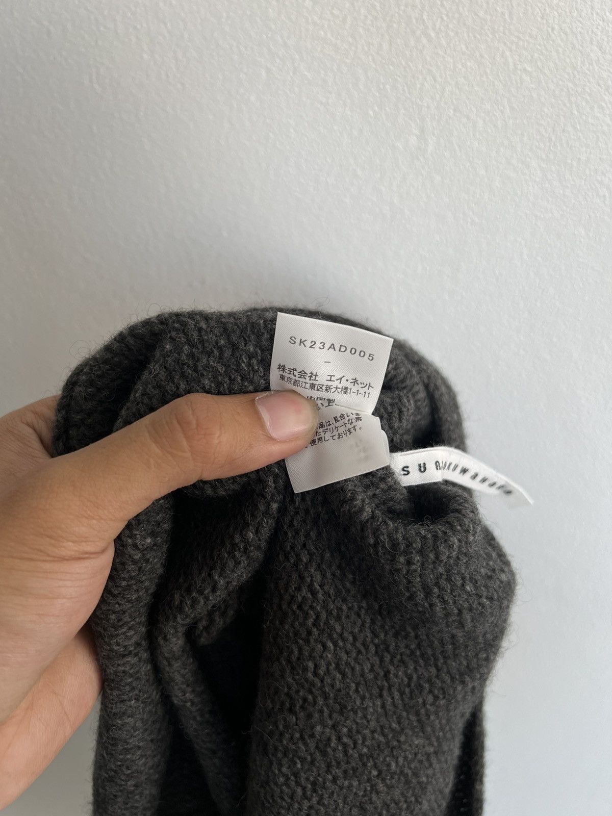 Issey Miyake Issey Miyake Sunao Kuwahara Knit Hooded Size US M / EU 48-50 / 2 - 6 Thumbnail