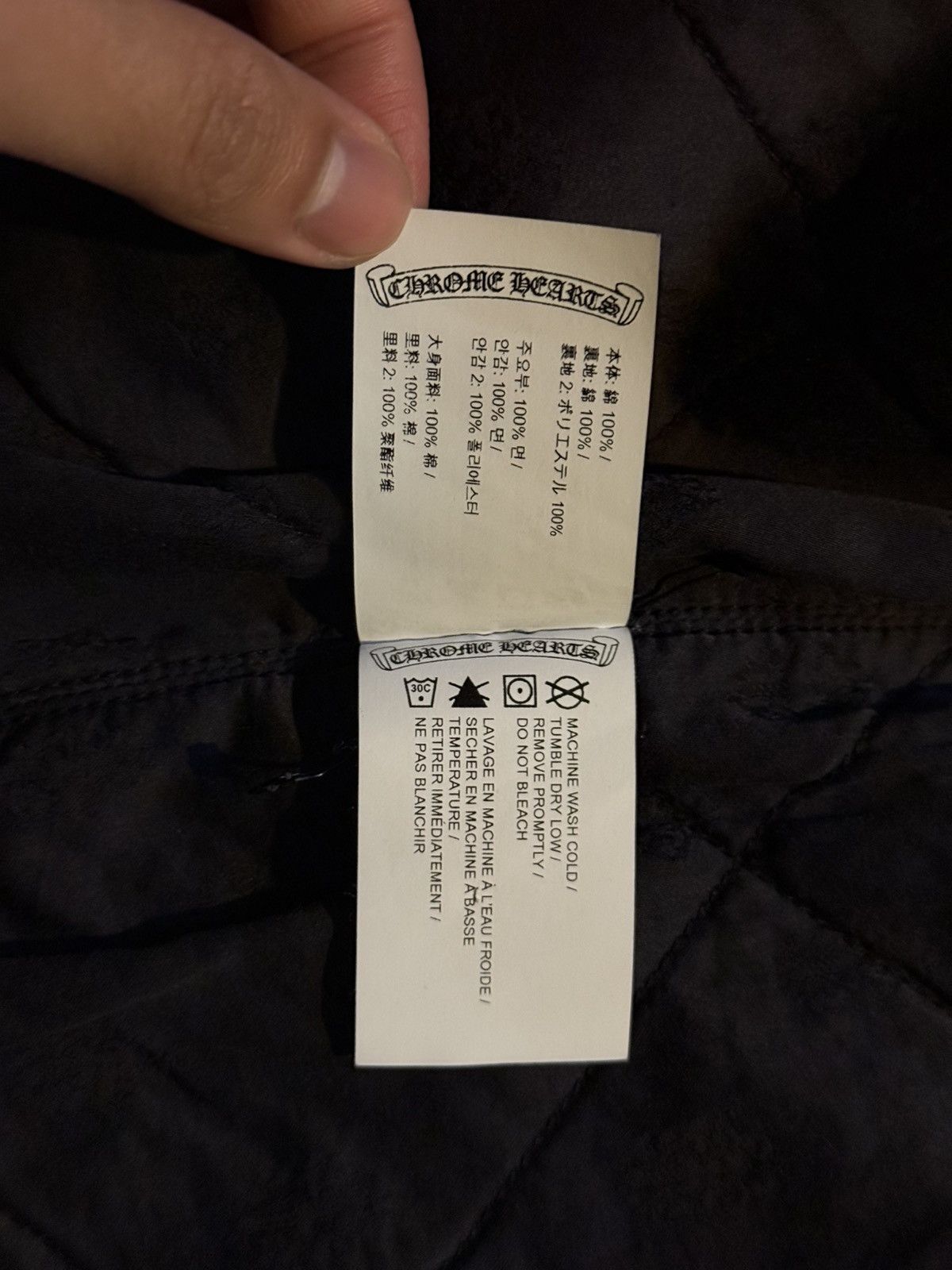 Chrome Hearts Chrome Hearts Quilted Denim Herringbone Workdog Jacket Size US M / EU 48-50 / 2 - 5 Thumbnail