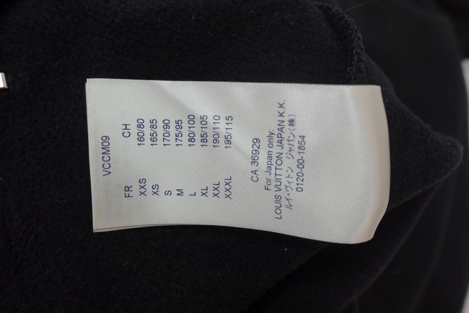 Louis Vuitton Louis Vuitton Inside Out Staples Edition Hoodie in Black Size US L / EU 52-54 / 3 - 3 Thumbnail