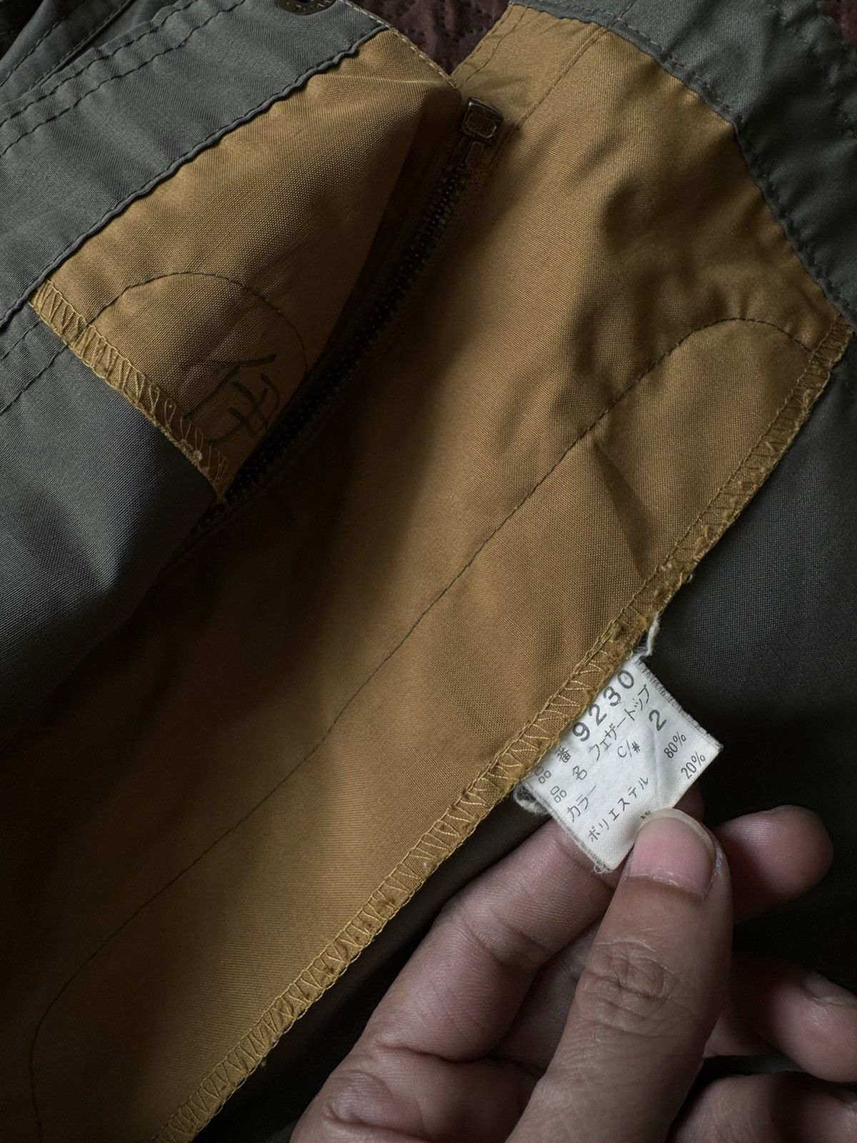 Kansai Yamamoto Vintage 80s Kansai Yamamoto works jacket designer Size US S / EU 44-46 / 1 - 5 Thumbnail