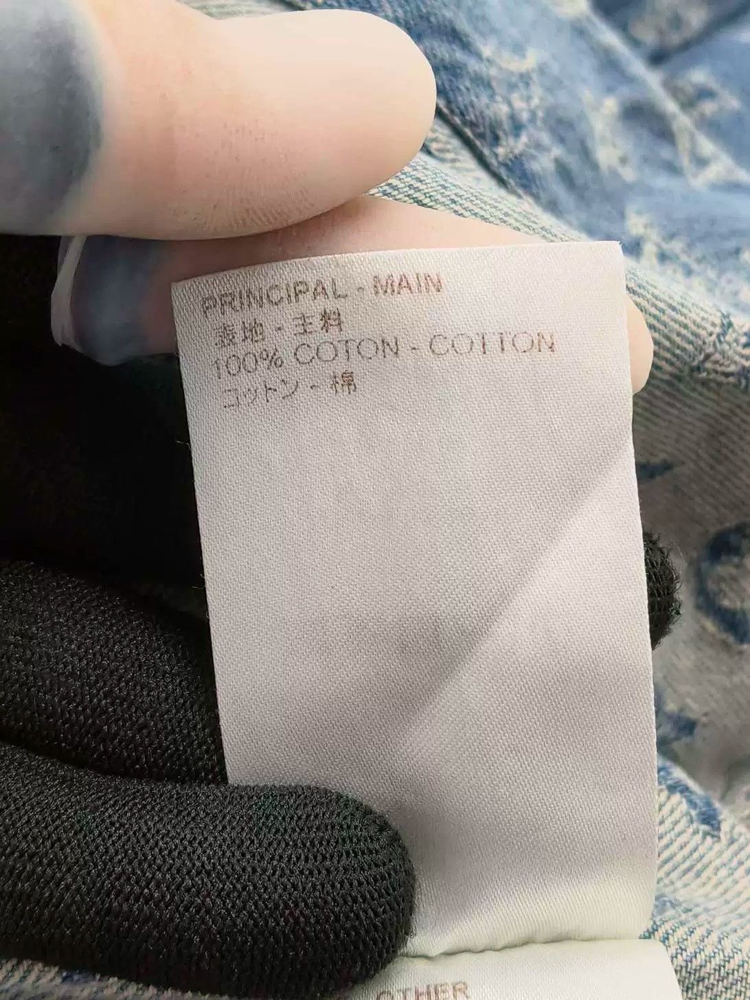 Louis Vuitton Louis Vuitton Supreme Denim Baseball Shirt-yf Size US XS / EU 42 / 0 - 9 Thumbnail