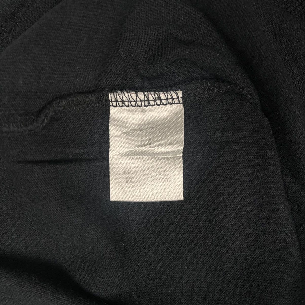 Number (N)ine Number Nine Vneck T-Shirt Size US S / EU 44-46 / 1 - 6 Thumbnail