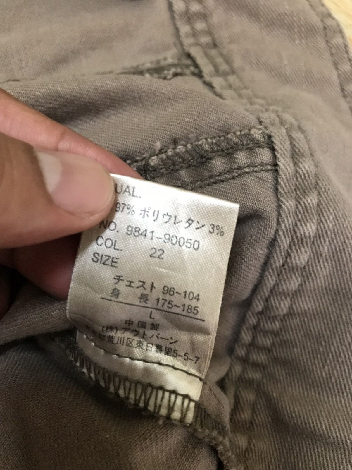 Japanese Brand Vintage Japan Mistic Light Denim Button Jacket Size US L / EU 52-54 / 3 - 10 Thumbnail