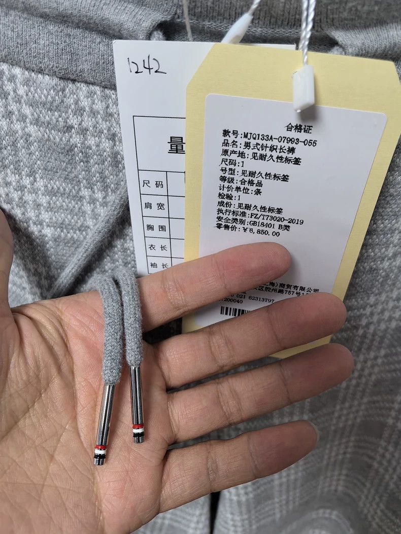 Thom Browne Thom Browne size1 Plaid trousers Size US 28 / EU 44 - 4 Thumbnail