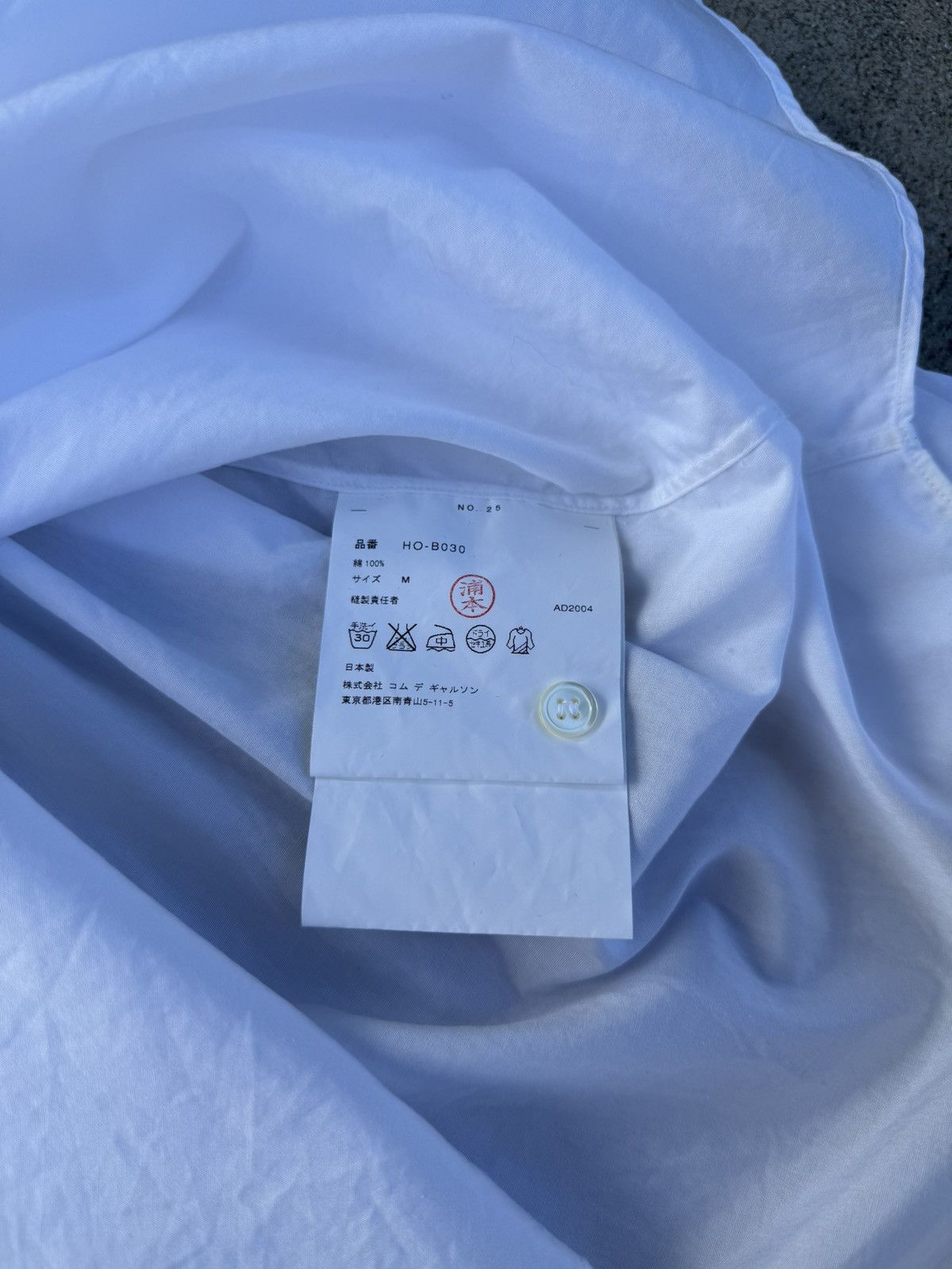Comme des Garcons Homme Vintage Comme des Garcons Button Up Size US M / EU 48-50 / 2 - 5 Thumbnail