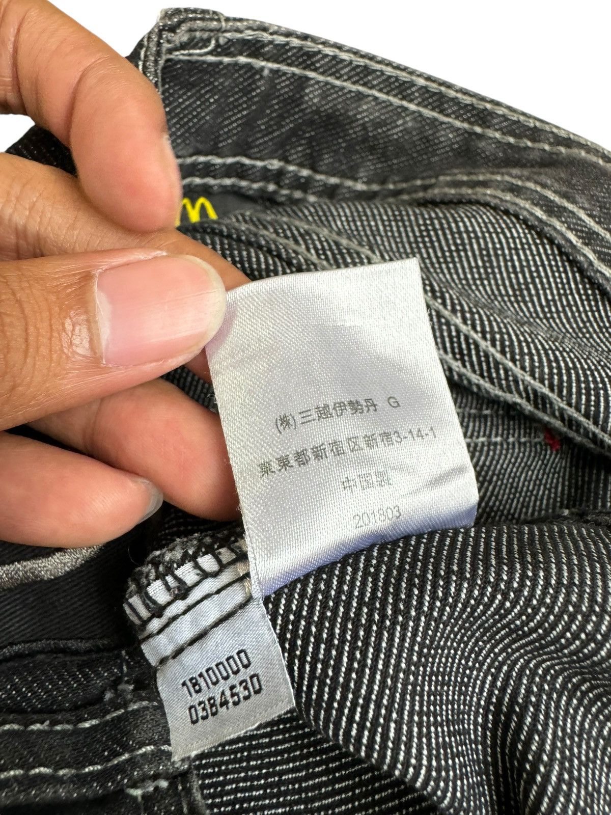 If Six Was Nine × Japanese Brand × Le Grande Bleu (L.G.B.) Vintage McDonald's Apparel Collection Skinny Jeans Size US 28 / EU 44 - 12 Thumbnail