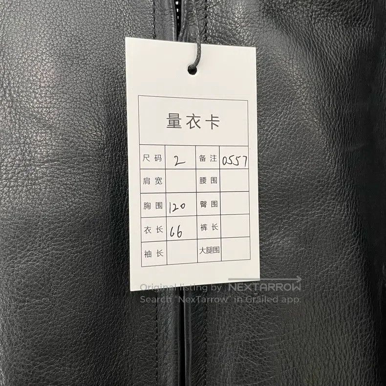 Balenciaga Balenciaga Reversed Biker Leather Jacket Size US M / EU 48-50 / 2 - 5 Thumbnail