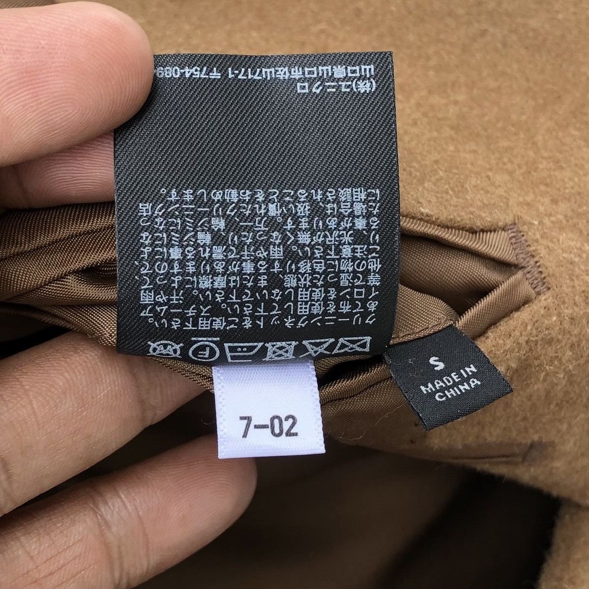 Uniqlo UNIQLO Japanese Brand Wool Trench Coat Jacket Size US S / EU 44-46 / 1 - 14 Thumbnail
