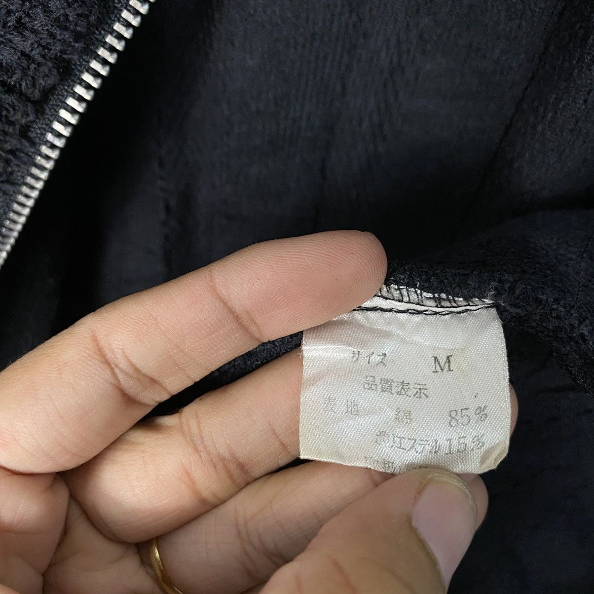 Japanese Brand Vintage Wool Jacket Work DP International Issey Miyake Size US M / EU 48-50 / 2 - 21 Thumbnail