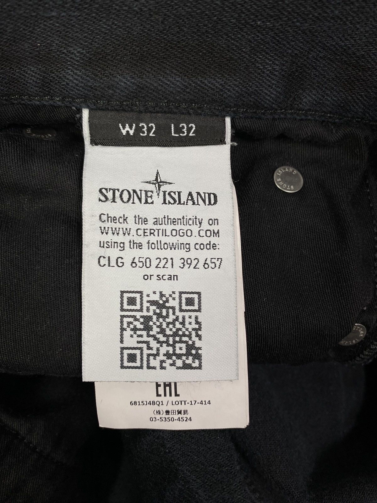 Stone Island Stone Island pants Size US 32 / EU 48 - 15 Thumbnail