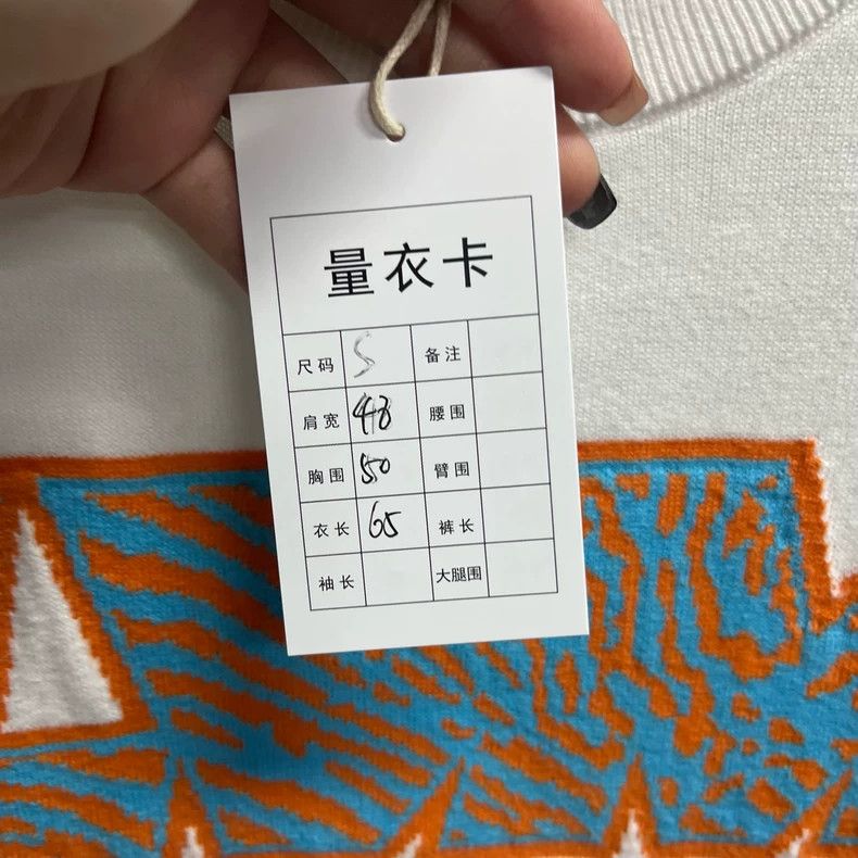 Louis Vuitton Louis Vuitton White monogrammed intarsia T-shirt with short Size US S / EU 44-46 / 1 - 3 Thumbnail