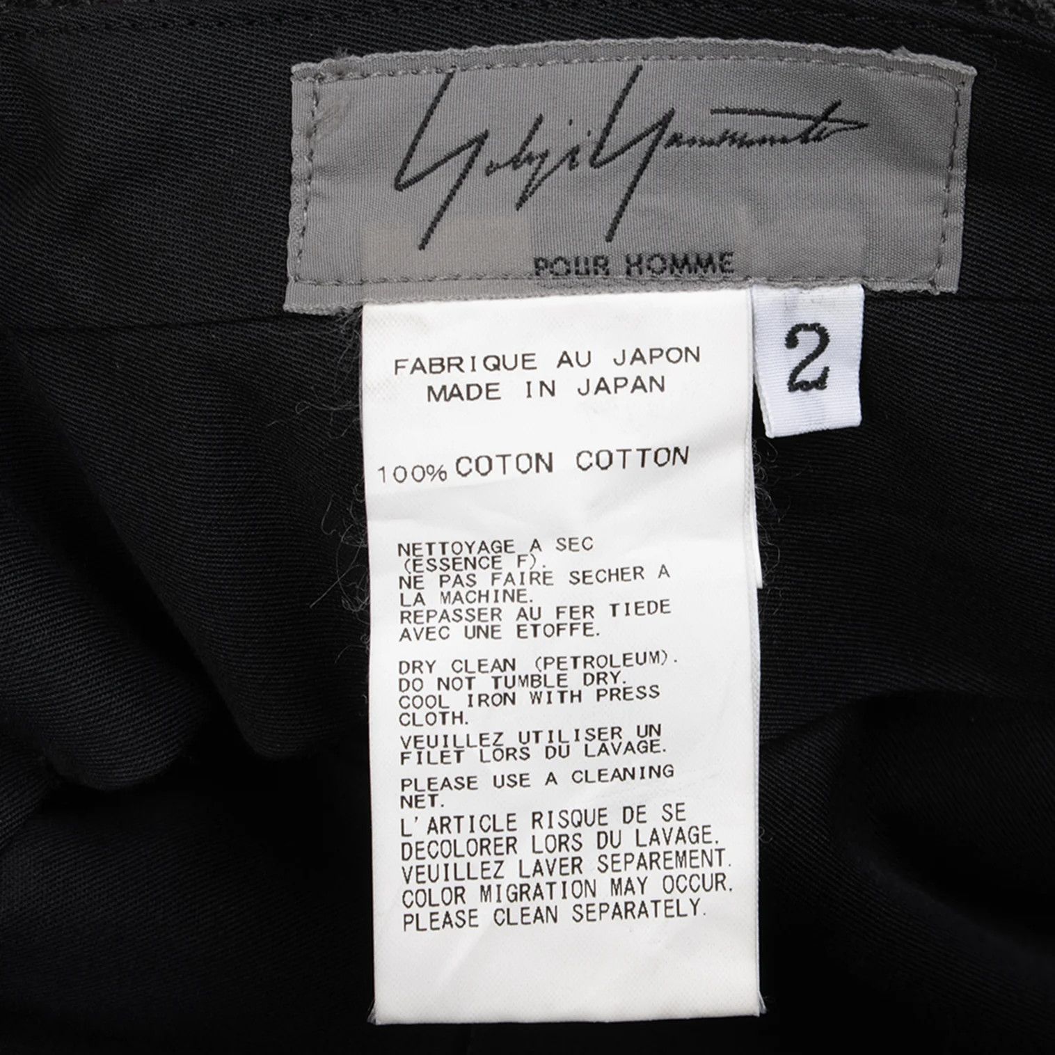 Yohji Yamamoto Yohji Yamamoto Cotton Houndstooth Pants Charcoal Size US 32 / EU 48 - 19 Thumbnail