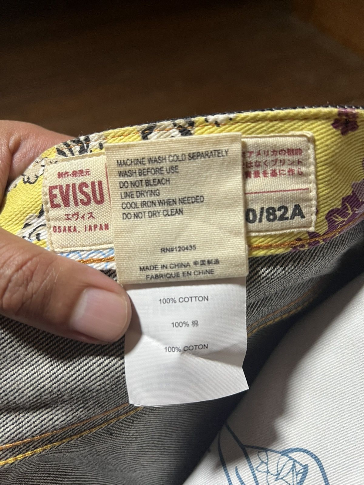 Evisu Evisu Daicock Denim Pants Size US 33 - 14 Thumbnail
