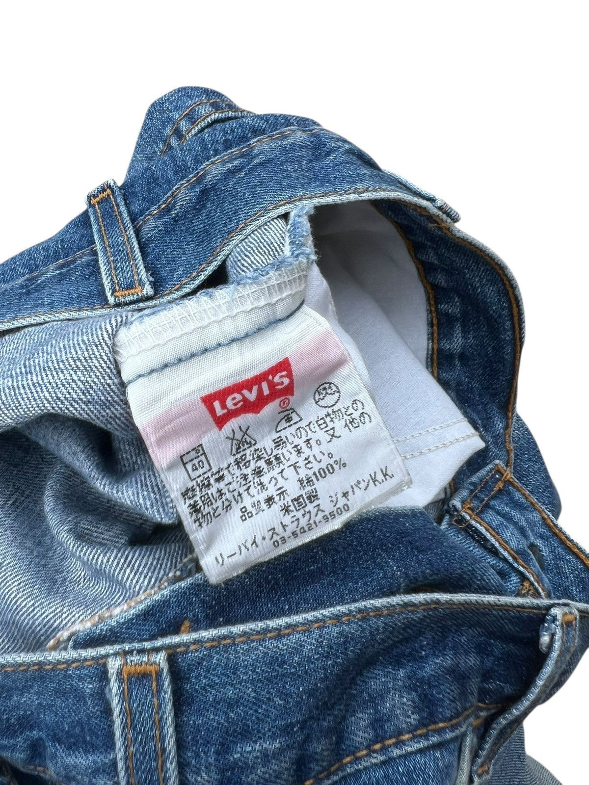 Levi's Vintage 2000 Levi’s 646 Orange Tab Fade Denim Bootcut Jeans Size US 32 / EU 48 - 22 Thumbnail