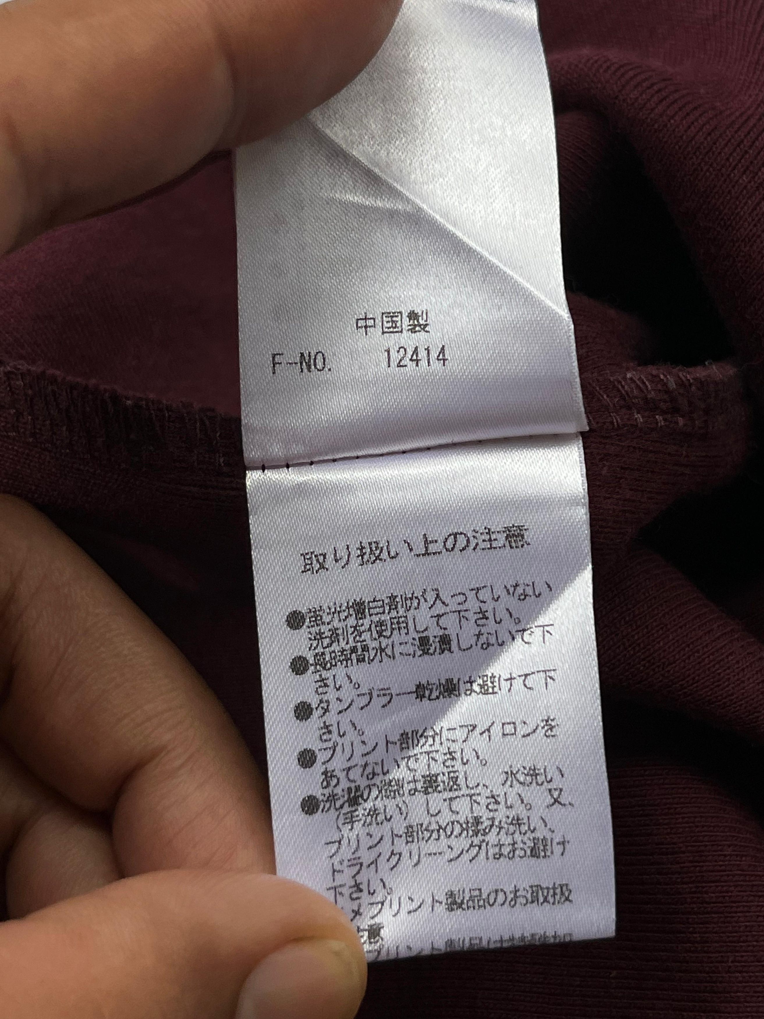 Nicole Club Nicole Club For Men Double Layer Junya Watanabe CDG Style Size US M / EU 48-50 / 2 - 6 Thumbnail