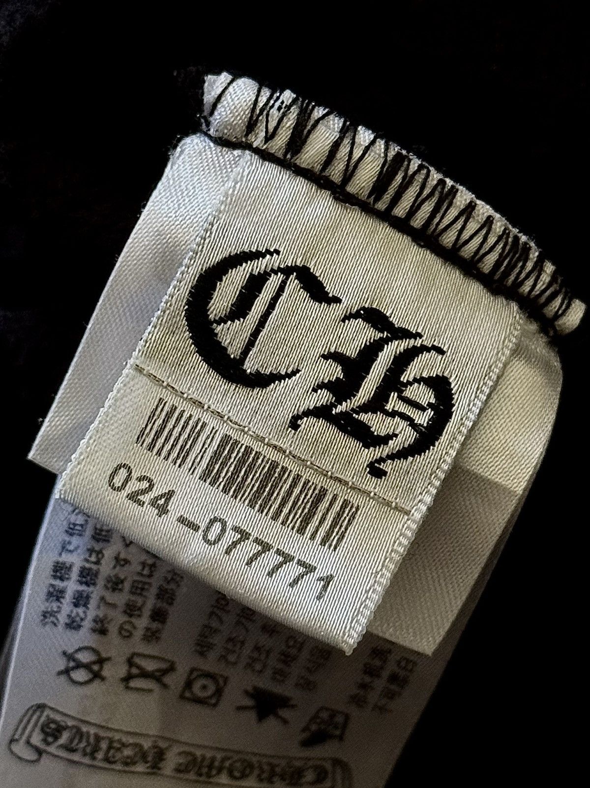 Chrome Hearts Chrome Hearts - Oversized - Floral / Horse Shoe - Hoodie Size US XL / EU 56 / 4 - 20 Thumbnail