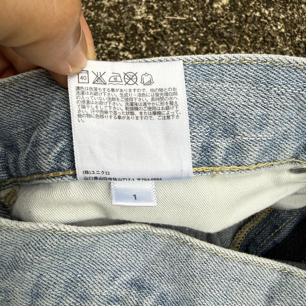 Japanese Brand VINTAGE JAPANESE BLUE DENIM STRAIGHT FADED JEAN PANTS Size US 34 / EU 50 - 14 Thumbnail