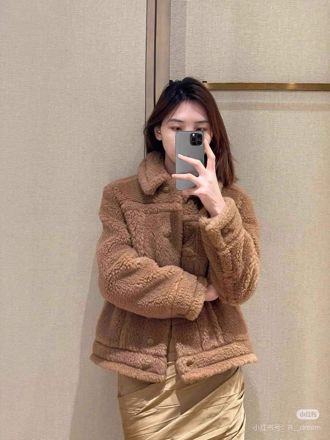 Max Mara MaxMara Teddy Short Coat FR40 102cm Size M / US 6-8 / IT 42-44 - 8 Thumbnail