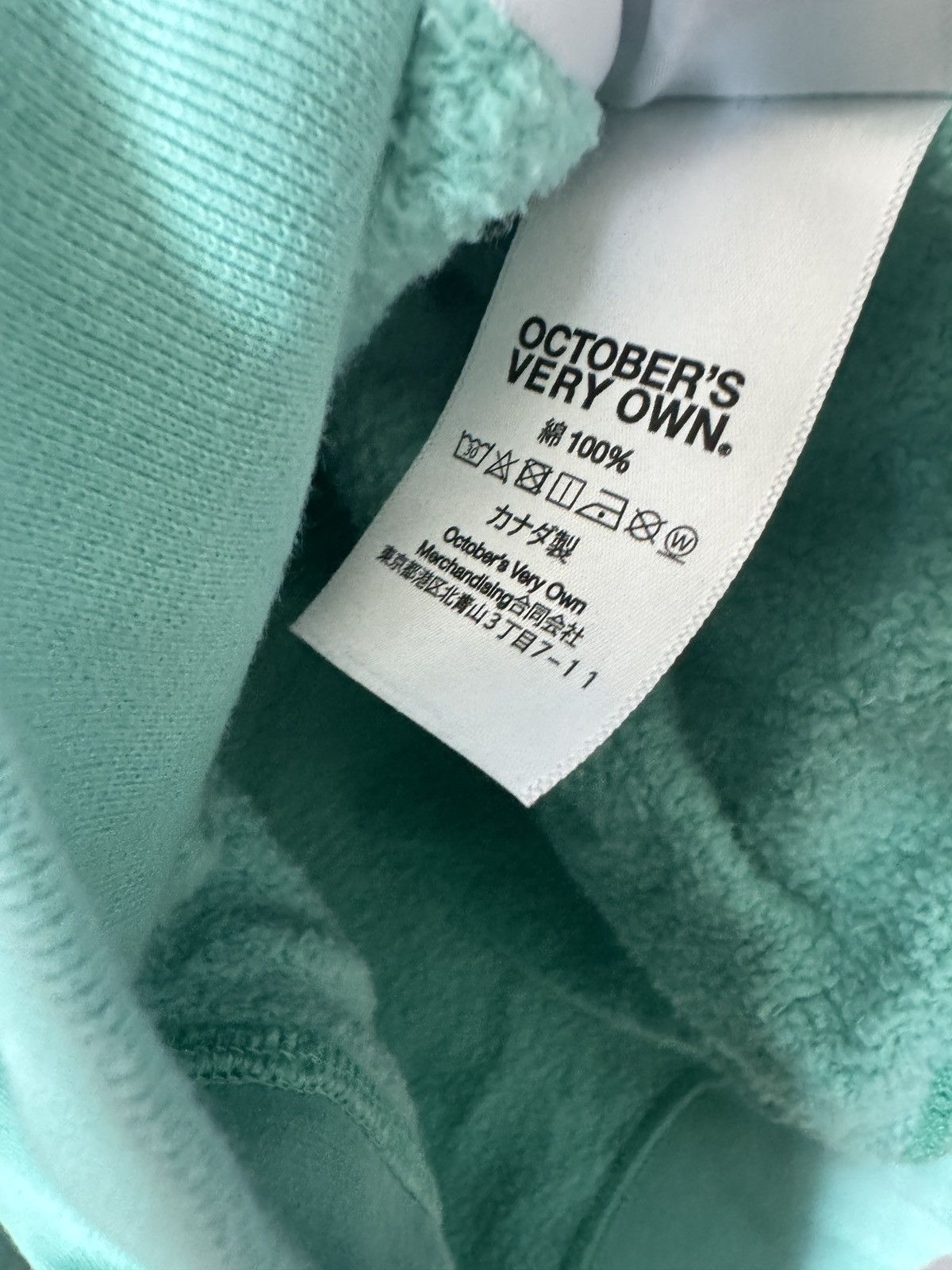 October's Very Own OVO (October’s Very Own) Classic Owl Hoodie Teal Size US S / EU 44-46 / 1 - 5 Thumbnail