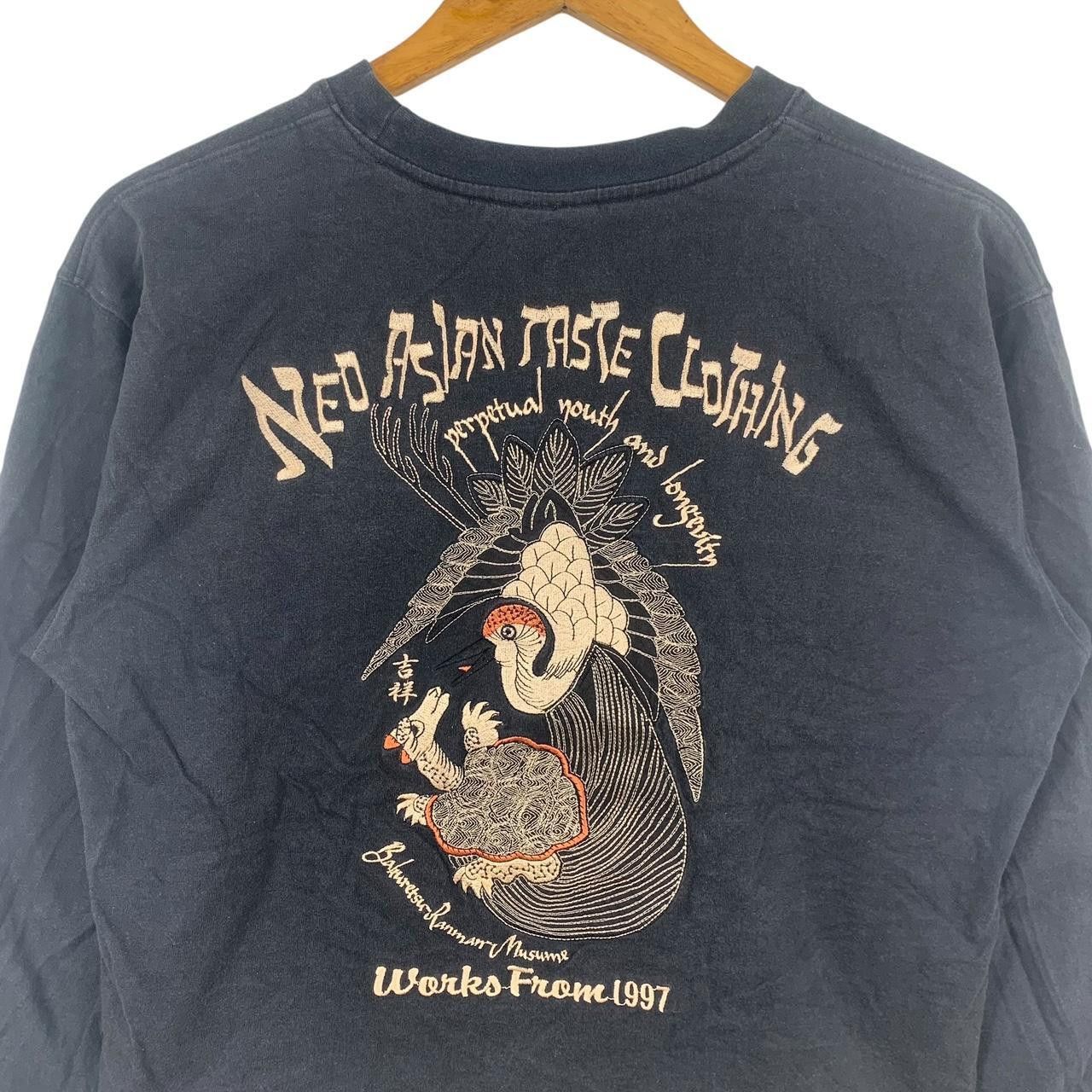 Vintage Vintage SUKAJAN BAKURETSU RANMAN MUSUME Tee Shirt Size M / US 6-8 / IT 42-44 - 5 Thumbnail