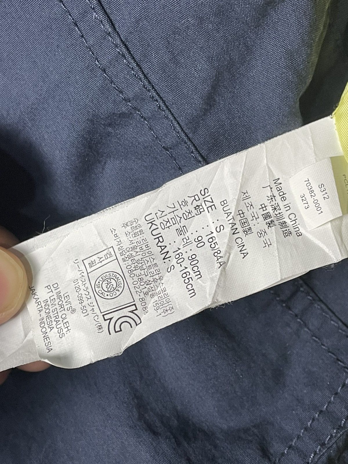 Japanese Brand × Levi's × Vintage LEVI’S STRAUSS & CO. Light Hooded Jacket (101) Size US S / EU 44-46 / 1 - 10 Thumbnail