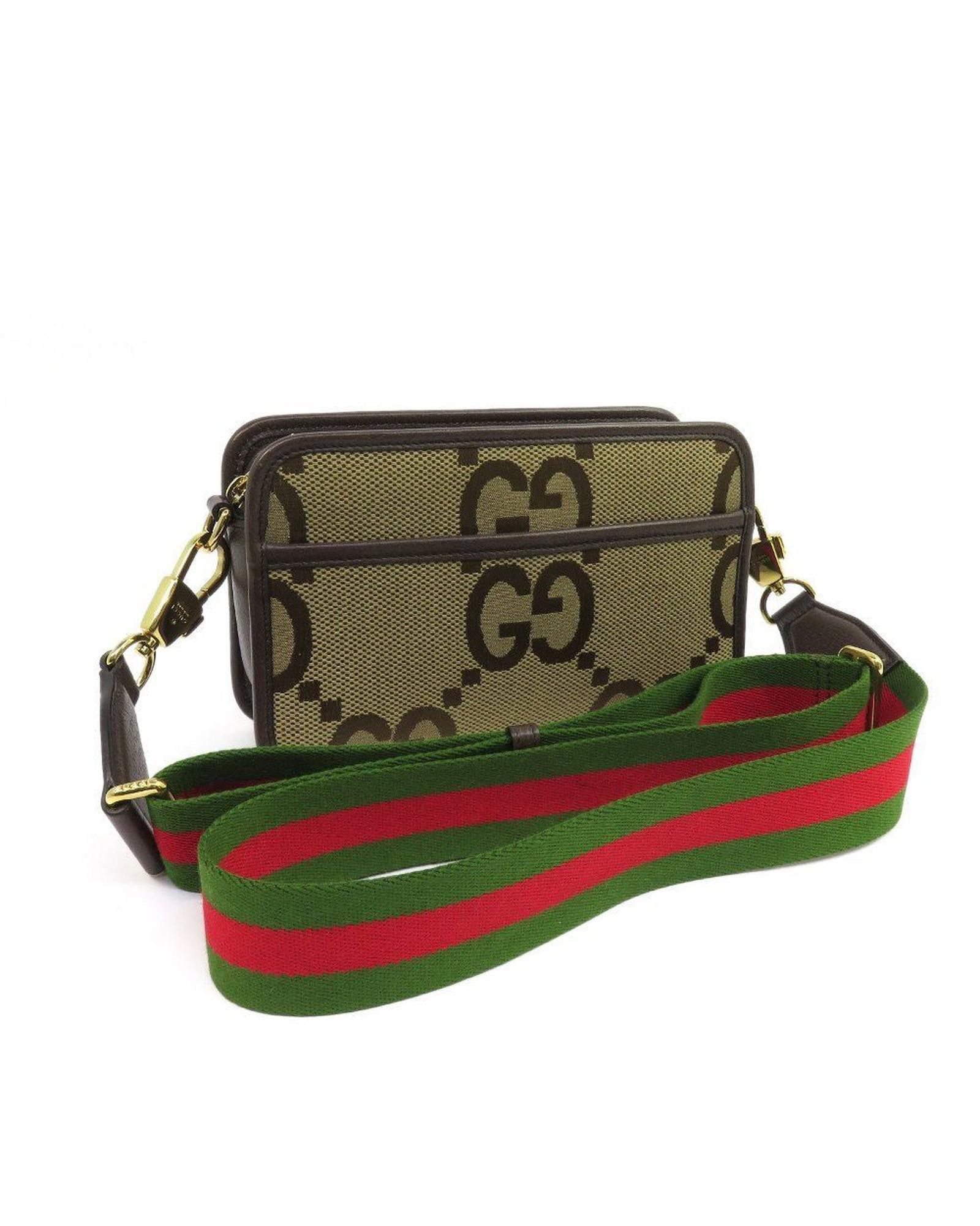 image of Gucci Canvas Monogram Crossbody Bag in Camel, Women's