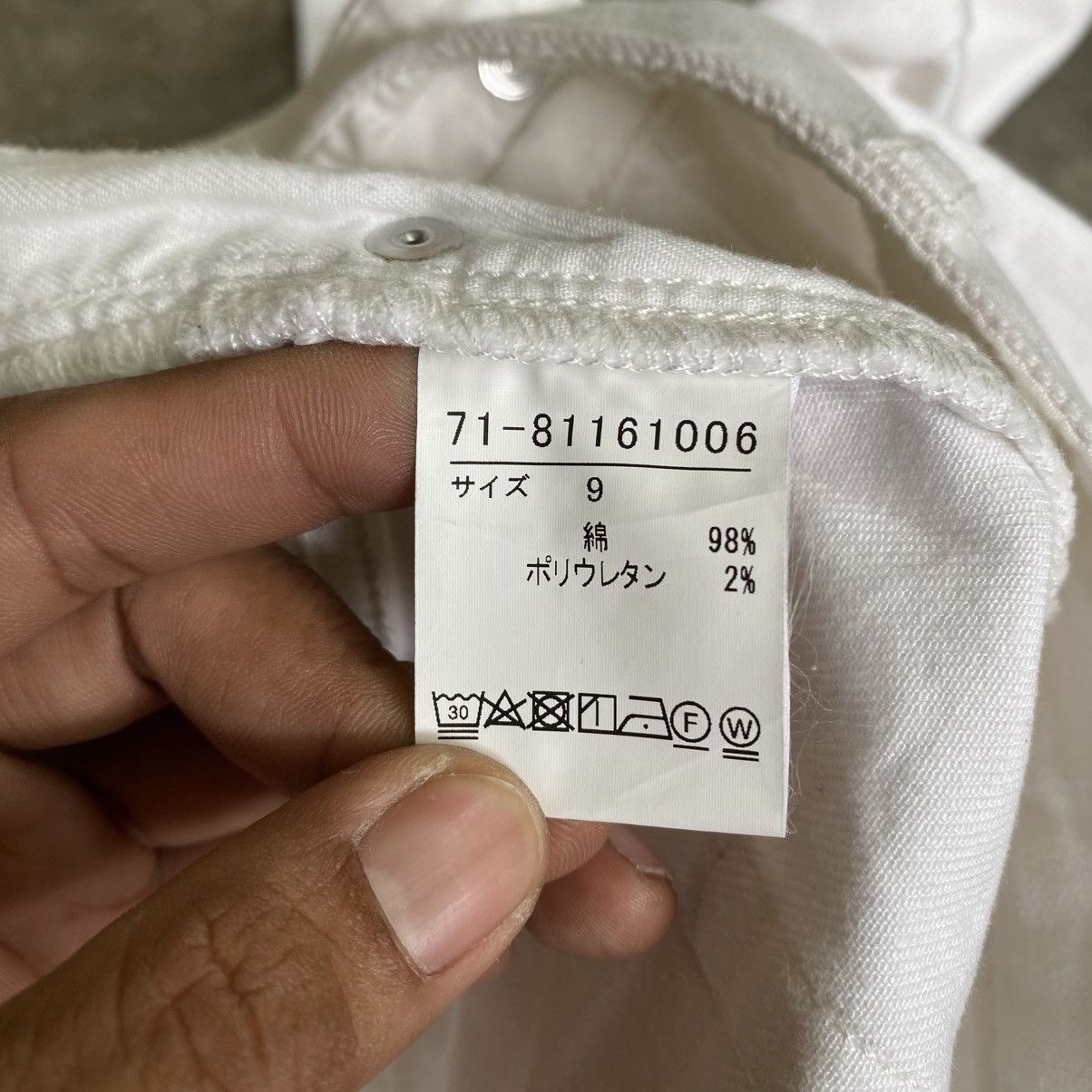 Yohji Yamamoto 2000s Ined By Yohji Yamamoto Style Intellectual Baggy Pants Size US 26 / EU 42 - 7 Thumbnail