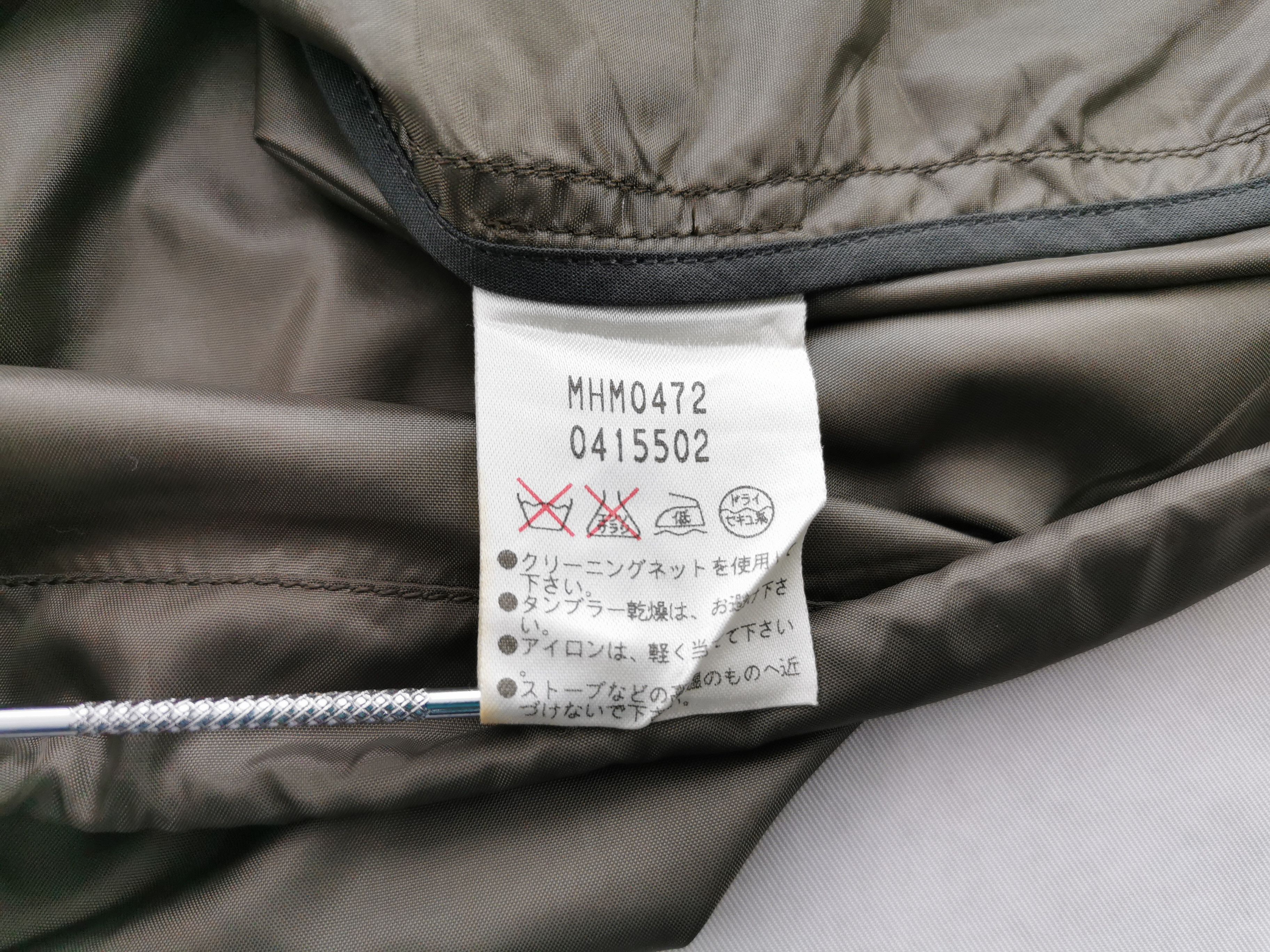 Margaret Howell Margaret Howell Windbreaker Nylon Jacket Made In Japan Size US M / EU 48-50 / 2 - 6 Thumbnail
