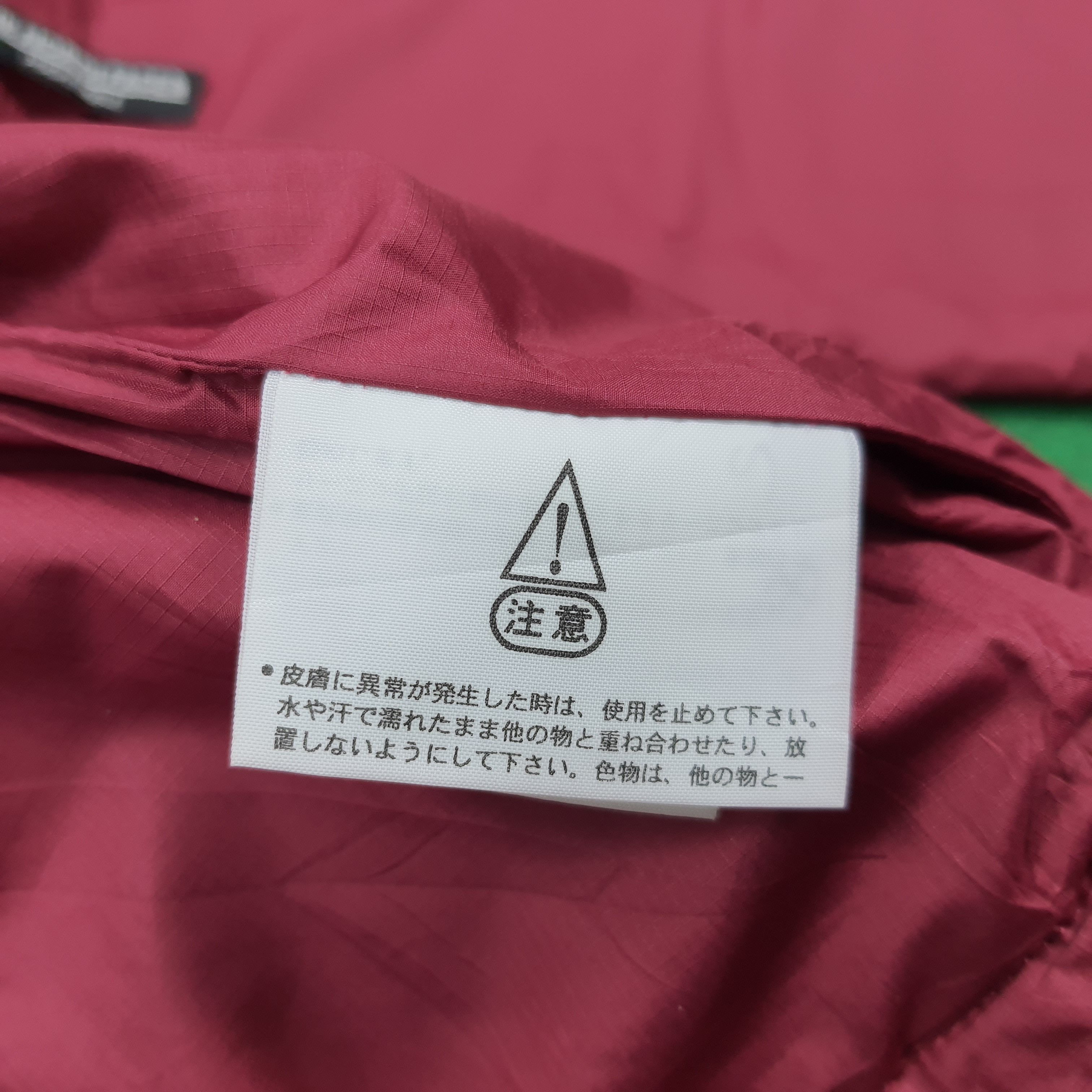 The North Face Vintage The North Face Primaloft Zipper Jacket C287N7 Size US S / EU 44-46 / 1 - 11 Thumbnail