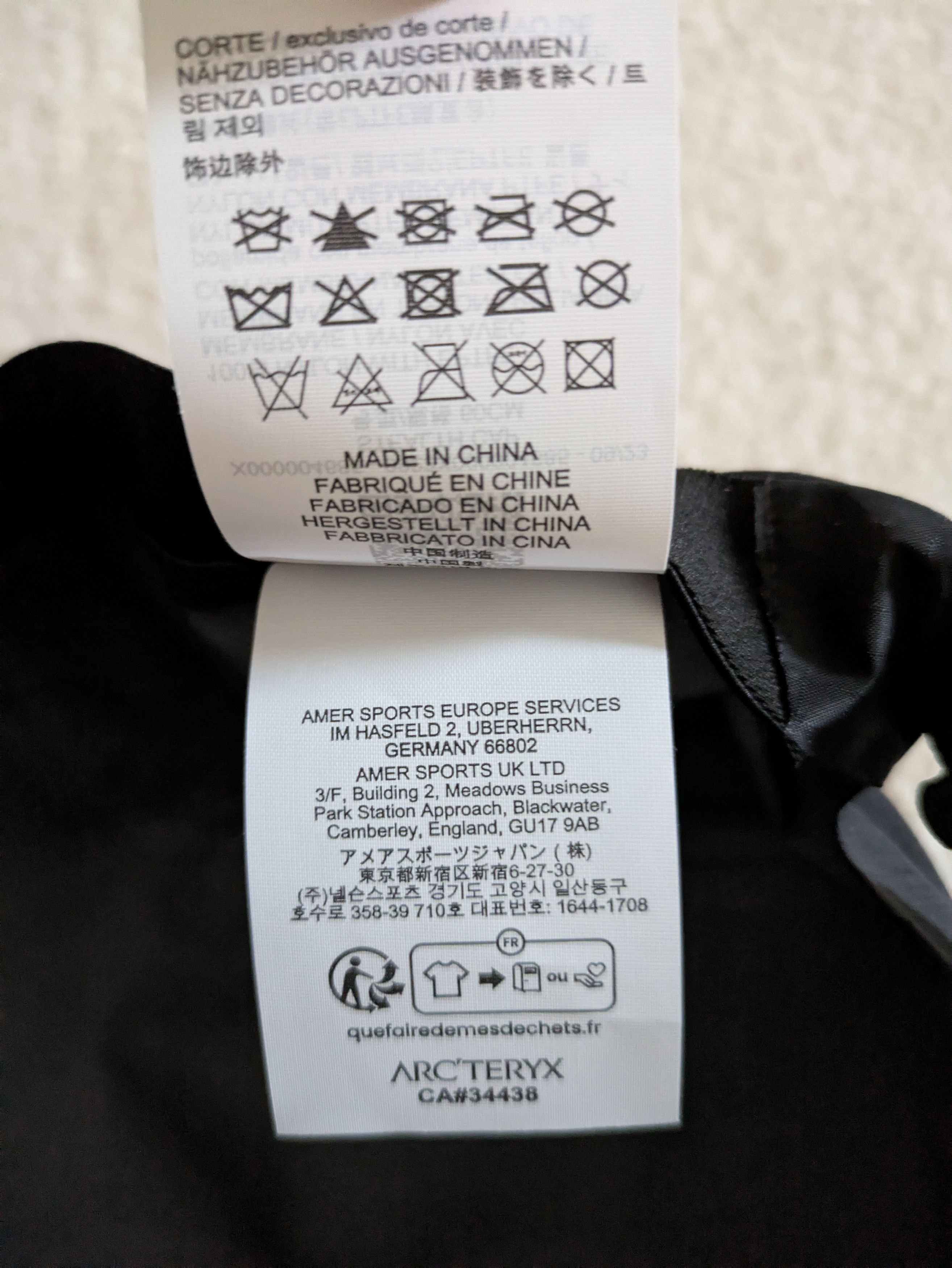 Veilance Arc’teryx Veilance Stealth Cap, L/XL Size ONE SIZE - 4 Thumbnail