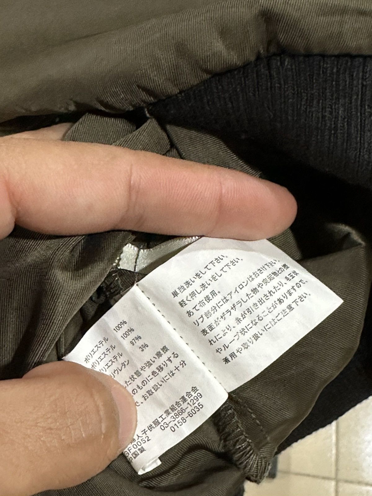 Japanese Brand RARE Japanese Brand Jacket🔥 Size US XXL / EU 58 / 5 - 6 Thumbnail