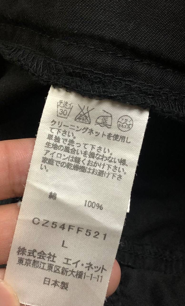 CABANE de ZUCCa Cabane de Zucca - Hybrid Cotton Trouser Size US 33 - 9 Thumbnail