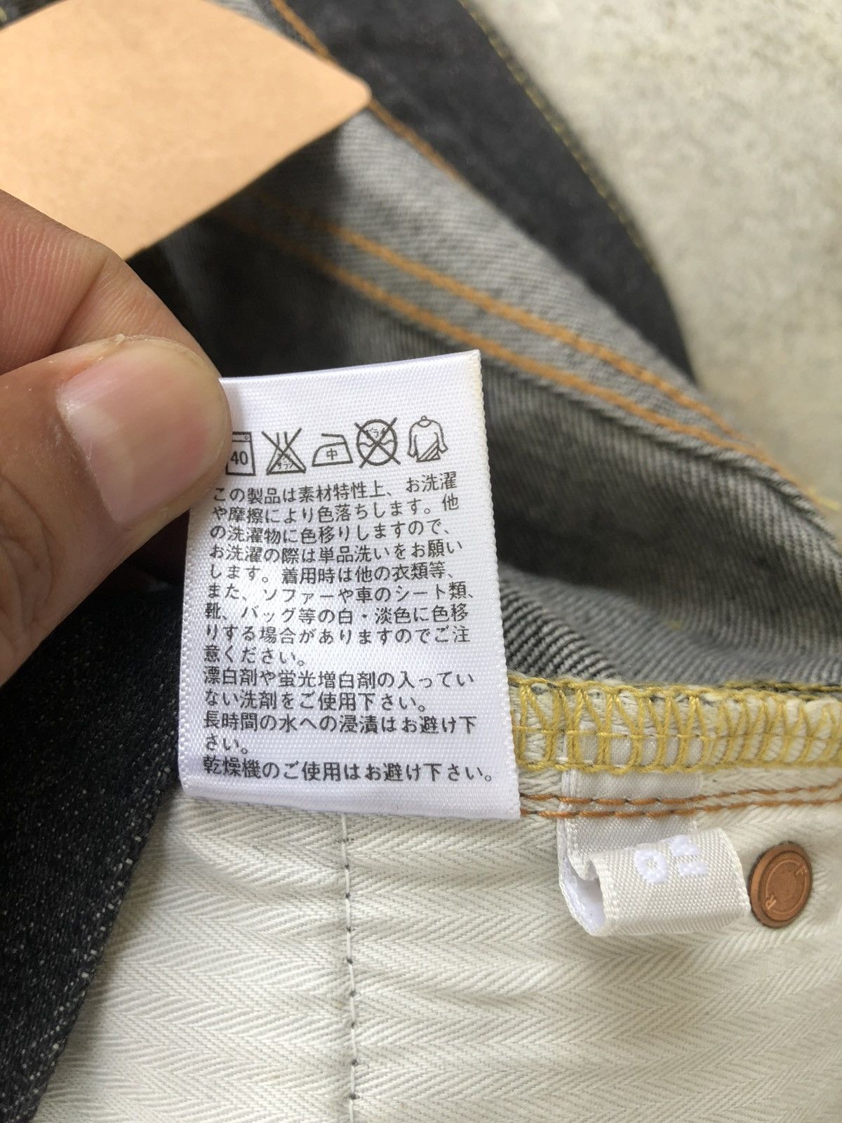 If Six Was Nine Flared Uniqlo Bootcut Distressed Jeans Size US 32 / EU 48 - 21 Thumbnail