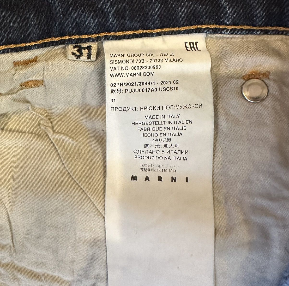 Marni Marni Acid Wash Denim Jeans Size US 31 - 7 Thumbnail