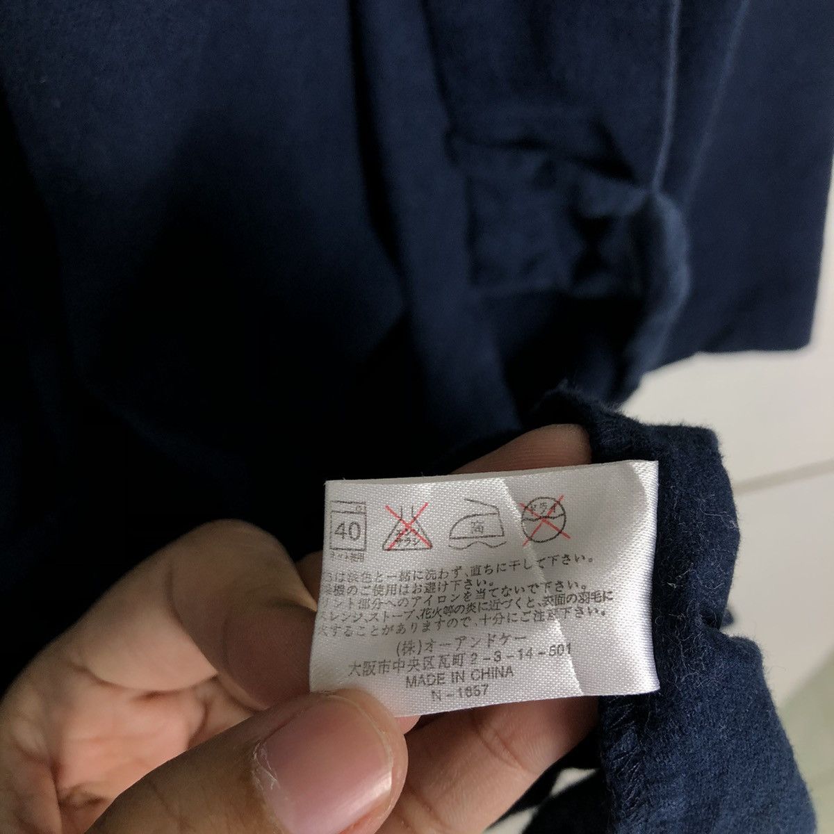 Japanese Brand 🔥Vintage Traditional Kimono Japanese Dragon Big Logo Size US L / EU 52-54 / 3 - 15 Thumbnail