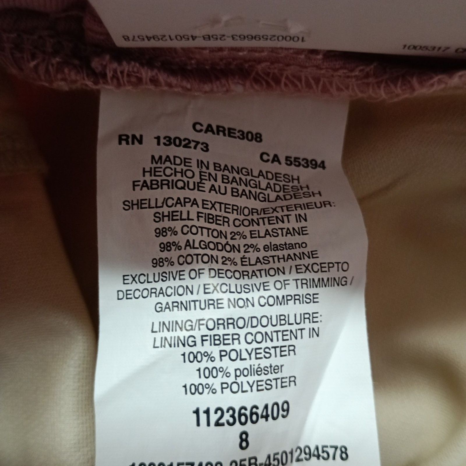 Lee Lee Womens Skort Size 8 Comfort Stretch Waistband Soft Mauve Size 30" / US 8 / IT 44 - 7 Thumbnail
